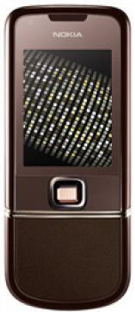 Копия Nokia 8800 Sapphire